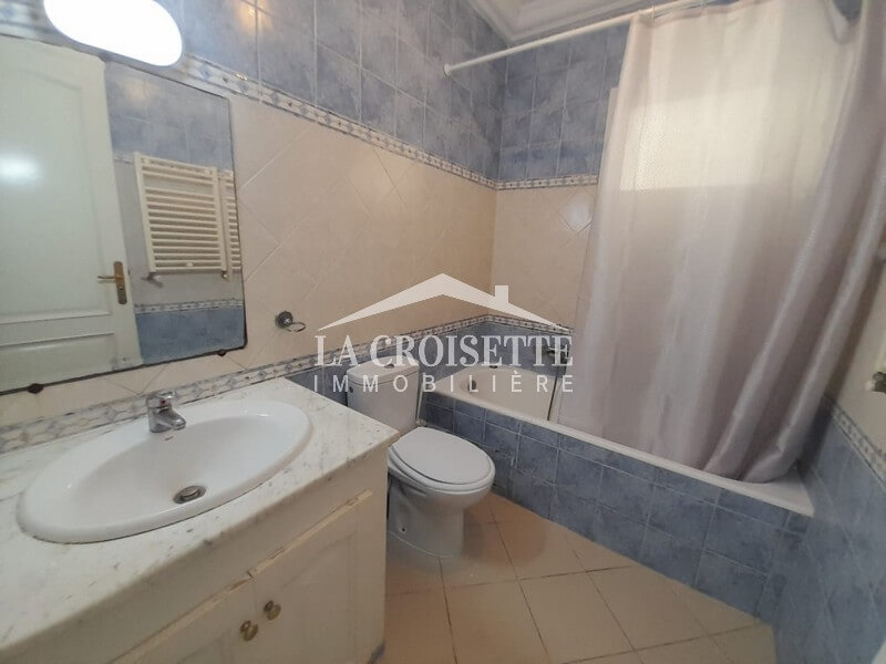 Appartement S+2 à Ain Zaghouan El Wahat